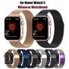 Metal Strap Suitable for Honor Watch5 Smartwatch Milanese Magnetic Stainless Steel Watch Strap for Honor Watch 5 Watchband