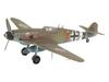 Немецкий Revell Мессершмитт 04160 Пластиковая модель 1/72 Bf109G-5