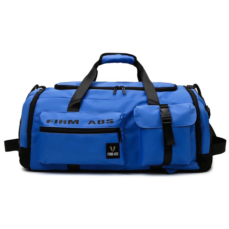 Versatile Large Capacity Travel & Gym Duffel Bag