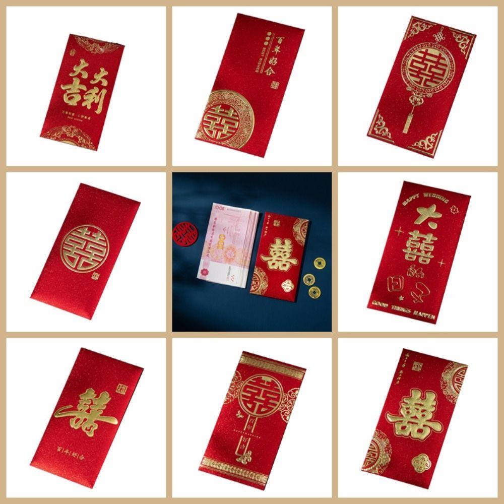 Свадебный красный конверт в китайском стиле, красная коробка для денег, хонбао, конверты для денег на удачу, свадебная вечеринка