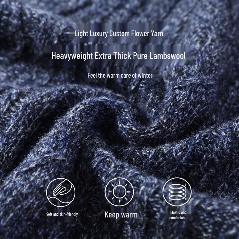 Мужской свитер Antonio из 100% мериносовой шерсти с крапинками, с круглым вырезом