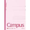 KOKUYO Канцелярская тетрадь Campus A4 50 листов, в клетку, №-205AN