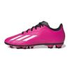 X Speedportal.4 FG J Пакет Own Your Football Детские Кроссовки Розовый Team-Shock-Pink Облачно-Белый GZ2455