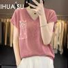 Women's Bamboo Linen Ice Silk Short-sleeved T-shirt Knitwear Summer Fashion Versatile Ageing Loose Thin Section Tops
