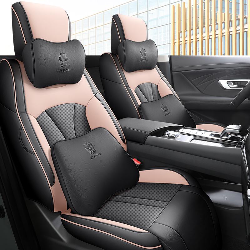 Breathable Leather Full-Surround Seat Cover for Dongfeng Fengshen Haoji – Universal, All-Season