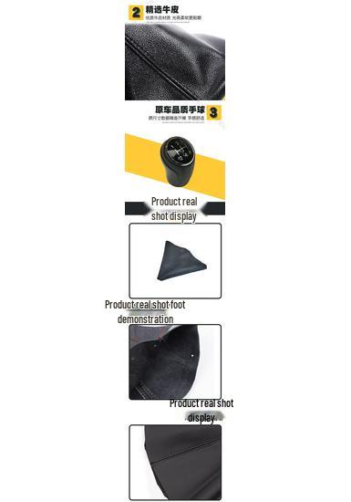 Пыльник и защитный чехол рычага переключения передач для Changan Suzuki Alsvin
