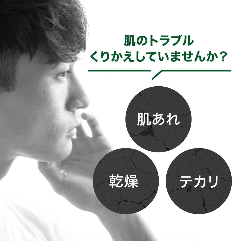 GATSBY Deep Medi Cream в Cica Cream с Cica 55г [Сделано в Японии, Ингредиенты] [Уход за кожей, Увлажнение, Уход за кожей] (х 1)