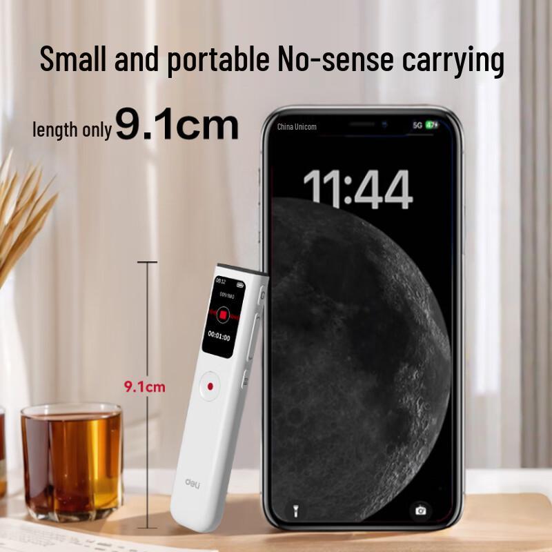 Deli MP306-W 16GB Portable Digital Voice Recorder (CN version)