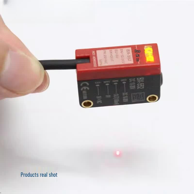 BX-552P Square Laser Photoelectric Sensor