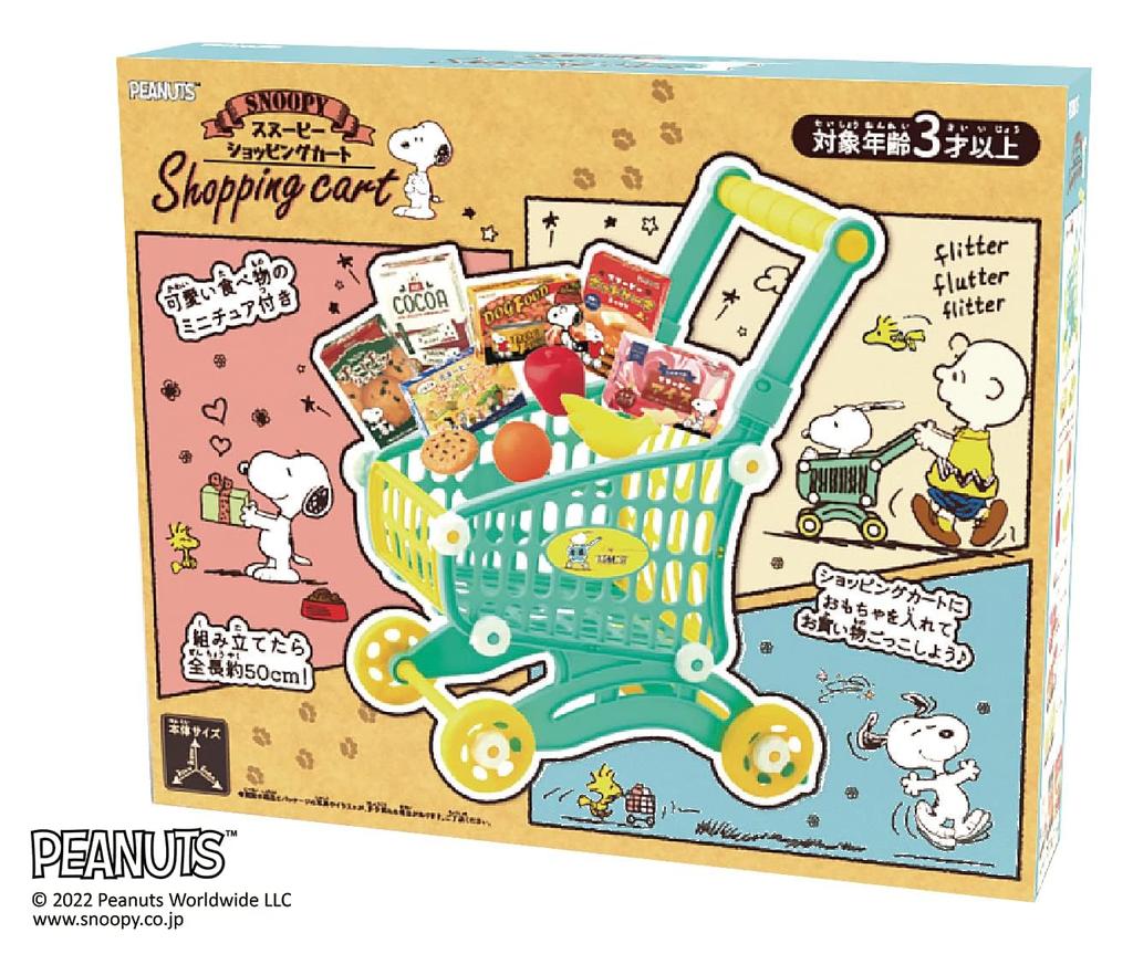 Корзина для покупок с игрушками Ишикавы Снупи
