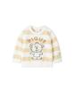 Baby Moko Pullover PBNT255760BEG80 [PEANUTS PUPPIES] [BABY]