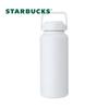 Термос спортивный Starbucks Classic White из нержавеющей стали
