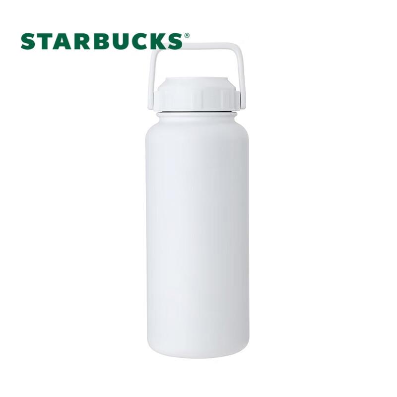 Термос спортивный Starbucks Classic White из нержавеющей стали