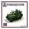SP072004 1/72 US Military Vehicle 37mm Anti Tank Gun Type Single Installation Plastic Proportional Assembly Model