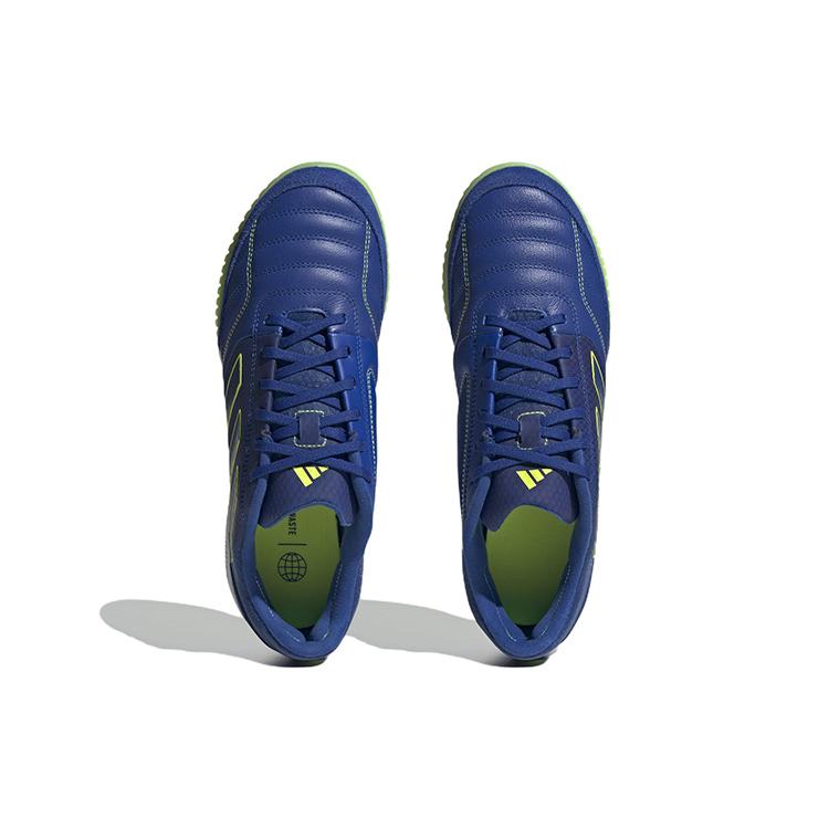 adidas Top Sala Competition Королевский синий Команда Солнечно-желтый FZ6123