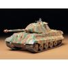 Tamiya 135 Military Miniature Series No.169 German Army King Tiger Porsche Turret Plastic Model 35169