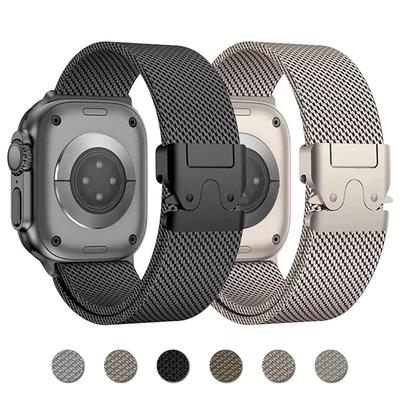 Ремешок для Apple Watch Ultra 2 Band 49 мм 46 мм 45 мм 44 мм 42 мм 41 мм 40 мм 38 мм Milanese Correa Bracelet iWatch Series SE 10 9 8 7 6 5 4