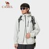 CAMEL Unisex Hard Shell Single-Layer Jacket