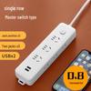 Многофункциональный USB-удлинитель с функцией зарядки и независимым выключателем