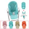 Подушка для стульчика для кормления ребенка Для Prima Pappa Zero 3 Peg Perego Siesta Aag Baoneo Искусственная кожа Запасные аксессуары для стульчика для кормления