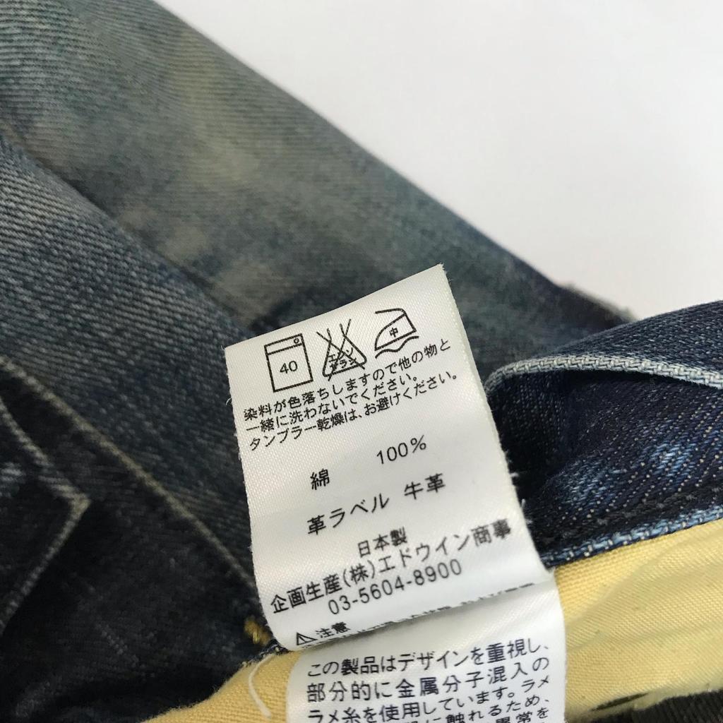 Сделано в Японии Джинсы Lee Riders GOLD LABEL W29 Мужские S-M Длина по внутреннему шву 79 см Синий(ИСПОЛЬЗОВАЛ)