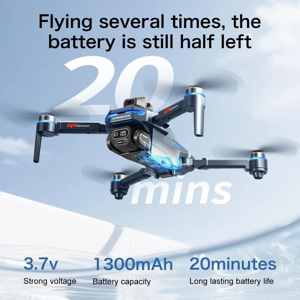 LSRC GT8 FPV Дрон Профессиональный 8K HD Три камеры 5G Wifi Бесколлекторный двигатель Аэрофотосъемка Оптический поток RC Квадрокоптер
