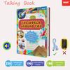 Montessori Children's books,English Book,600 voices,Daily Necessities and World Maps