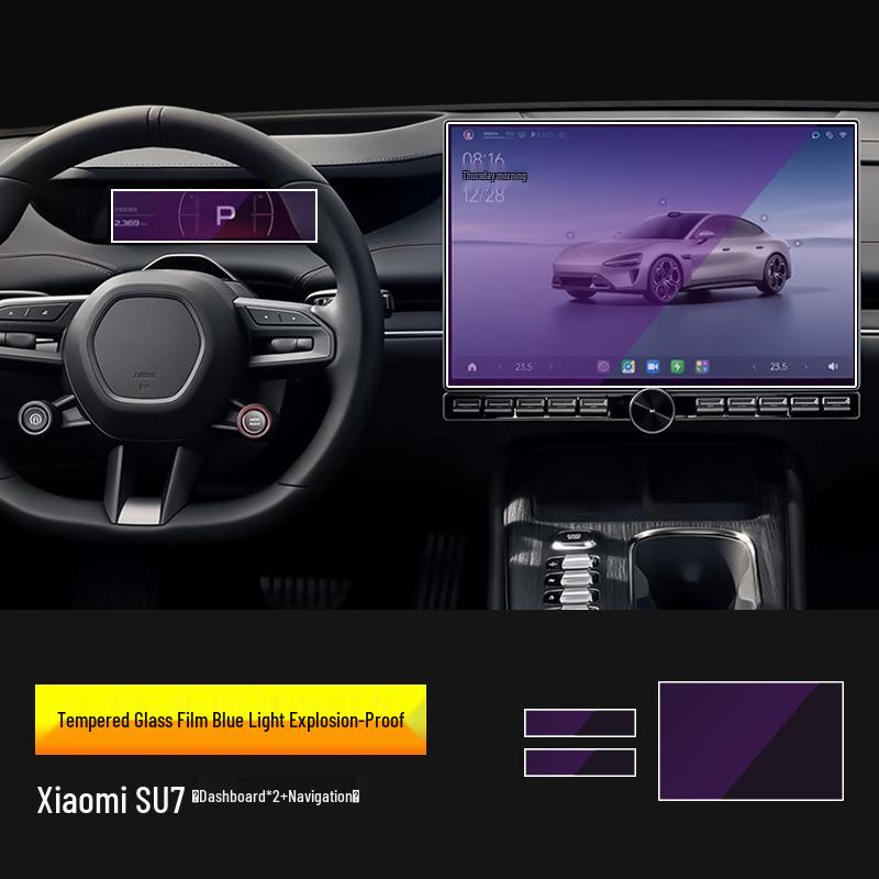 Xiaomi SU7 Screen Protector for Central Control Navigation