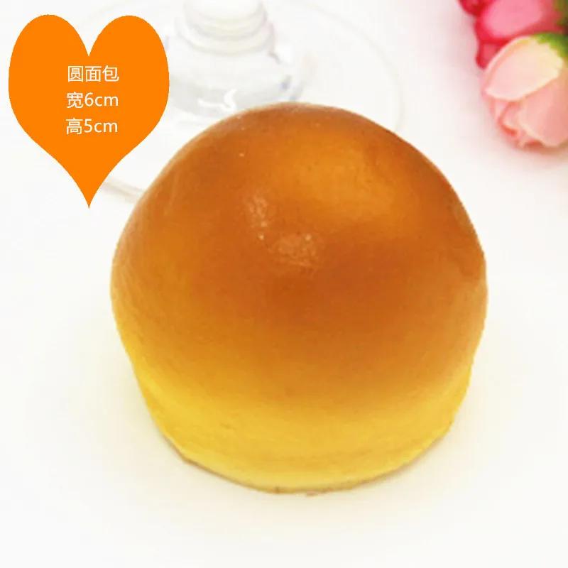 Simulated Bread Cake Model PU Fake Bread Decoration Photography Teaching Prop Home Decoration Window Display Decoration