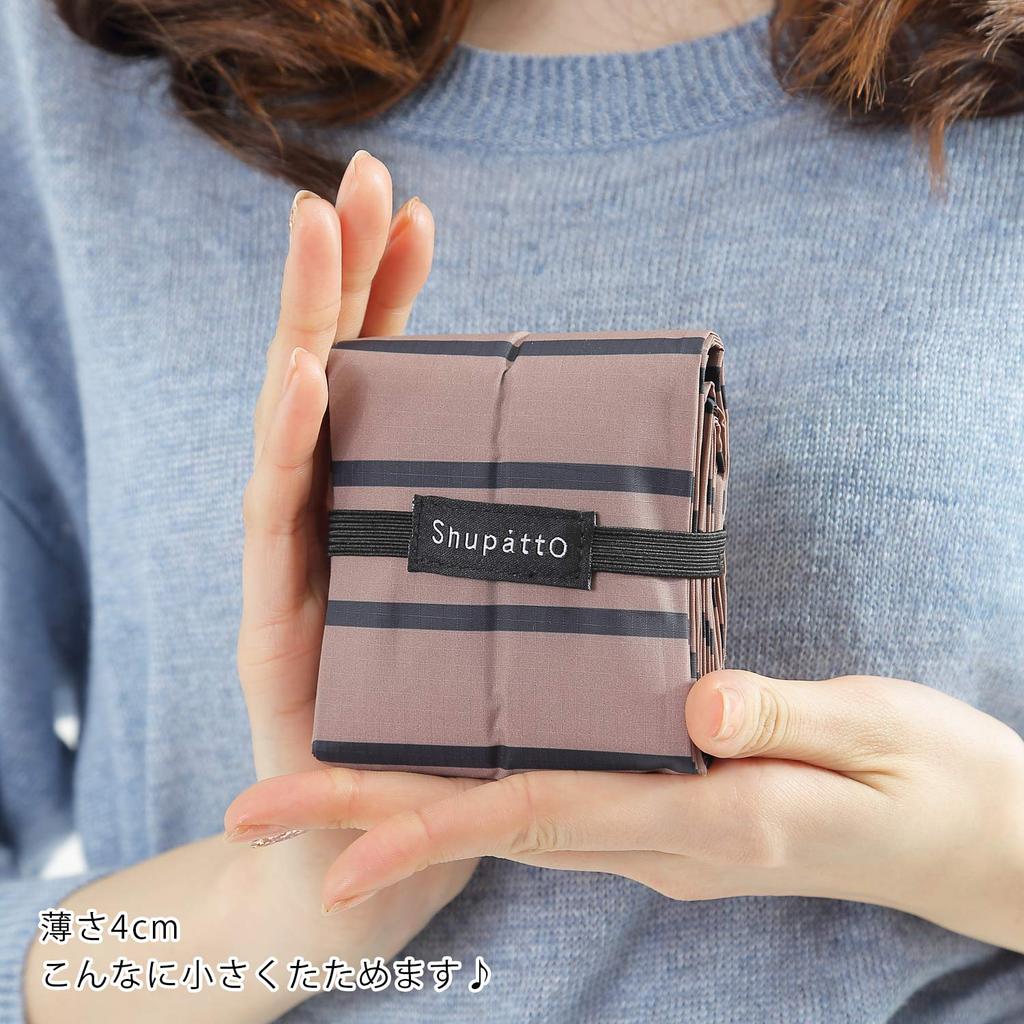 Сумка-тоут Opabinia Shupatt Vertical Eco Компактная Складная Сумка для цветов, Сумка, Сумка, S460,