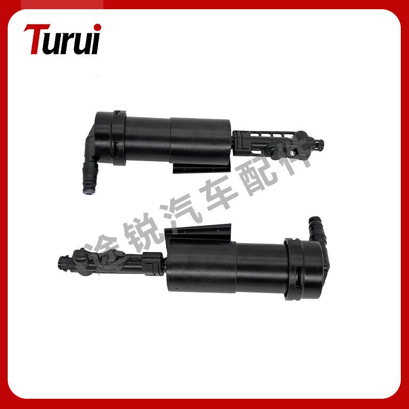 Совместимая форсунка омывателя фар BMW MINI 61677147047/61677147046