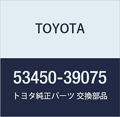 Оригинальные детали TOYOTA, опора капота в сборе, левая, номер детали Crown 53450-39075