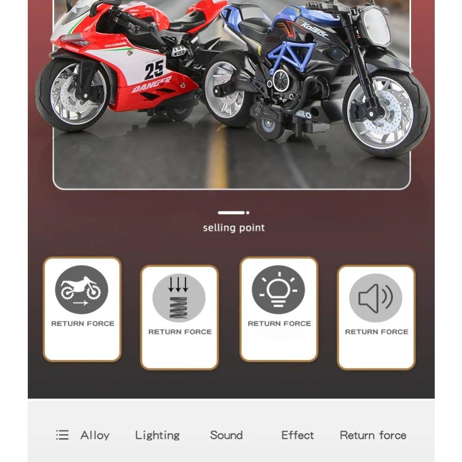 1/12 MV Agusta Diecast Motorcycle Model Toy Replica with Sound & Light Boy Gift Birthday Gift Christmas Gift Collection Bike