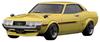 Ignition Model Toyota Celica 1600GTV Yellow Complete Model IG3688 1/18 (TA22) (1/18 Scale)