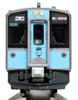 KATO N Gauge Aoimori Railway Aoimori 701 Series Model Train 2-Car Set, 10-1561S