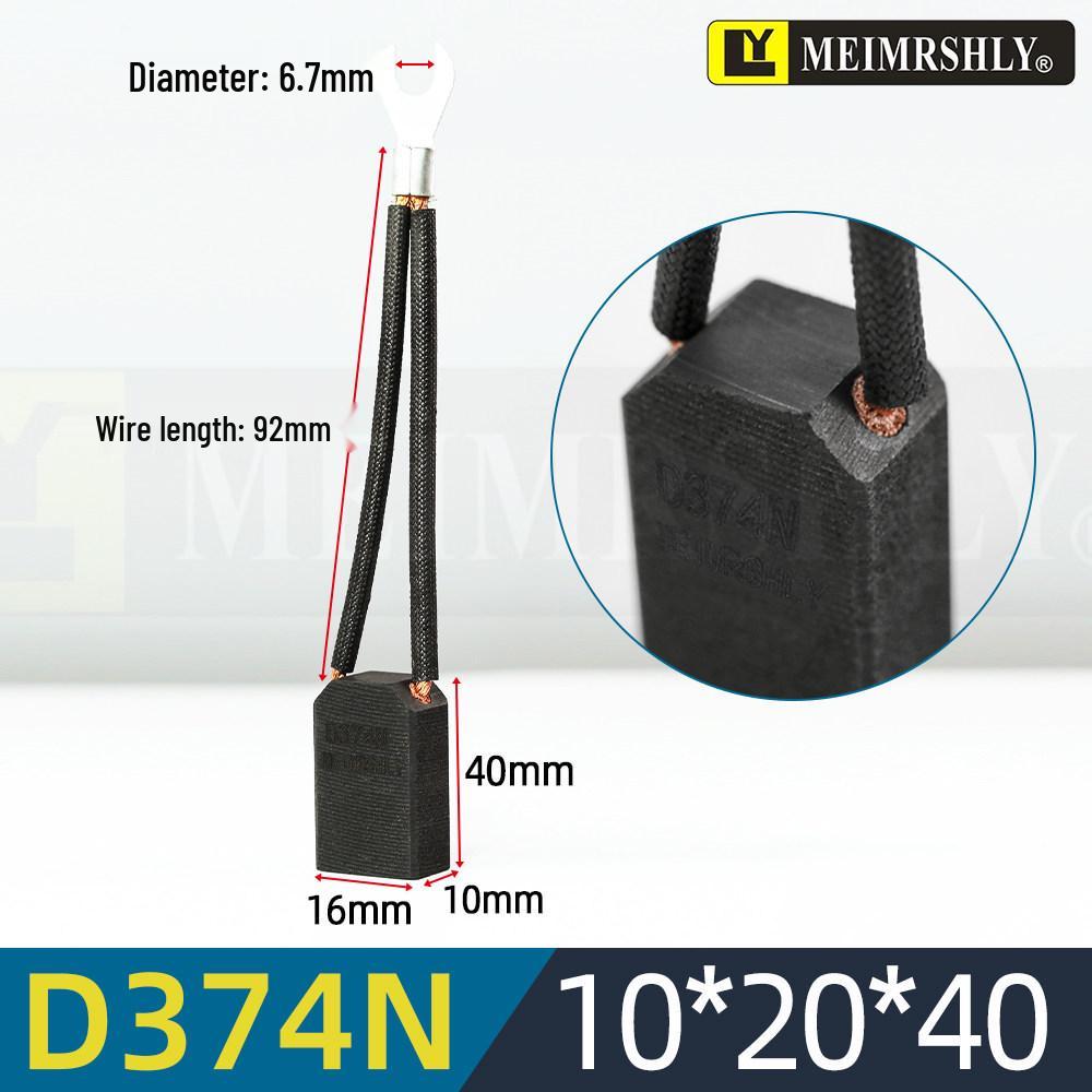 Genuine Meilisi Carbon Brush D374N CH33N D376N D172 D104 D252 D214 - Special VAT Invoice Available