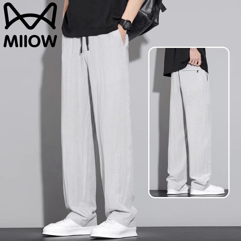 MiiOW Men's Summer Tencel Linen Blend Casual Straight Pants