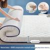 Class A Latex Mattress Topper: Soft, Thickened Tatami Pad for Dorm and Rental Rooms