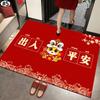 Chinese New Year 2025 Doormat The Year of Snake Carpets Door Entrance Mat Spring Festival Anti-slip Carpet Home Lucky Supplies