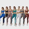 Women's Cross-Border Fitness Set: Zipper Vest, Yoga Bra, and Hip-Lifting Drawstring Pants