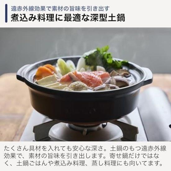Clay pot 9 3-4 people chrysanthemum design deep type Ginpo pottery made Japan Banko ware retro stylish official online exclusive Rice cooking direct