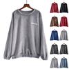 Women's Fashion Fleece Line And Thickened Pullover Long Sleeve Pajamas