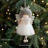 1PC Angel Girl Romantic Christmas Gift Pendant Creativity Plush Doll Decoration Cute Mesh Ornament