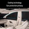 Специальный автомобильный солнцезащитный козырек и теплоизоляционная шторка для бокового окна для защиты конфиденциальности, аксессуары