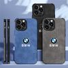 BMW Стильные наклейки Sudue для чехла телефона iPhone 16 Pro 11 12 Mini 13 14 Pro 15 Pro Max 7 8 Plus XR XS MAX Черный Мягкий край Защитный чехол