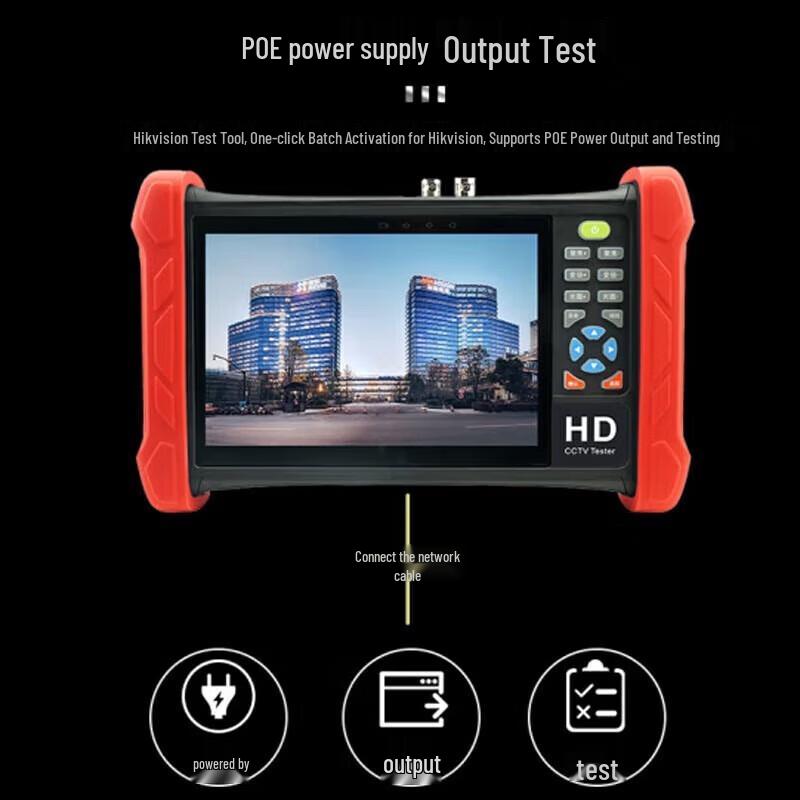 Hikvision 7-inch 4K IP Camera PoE Tester CN plug (adapter included)