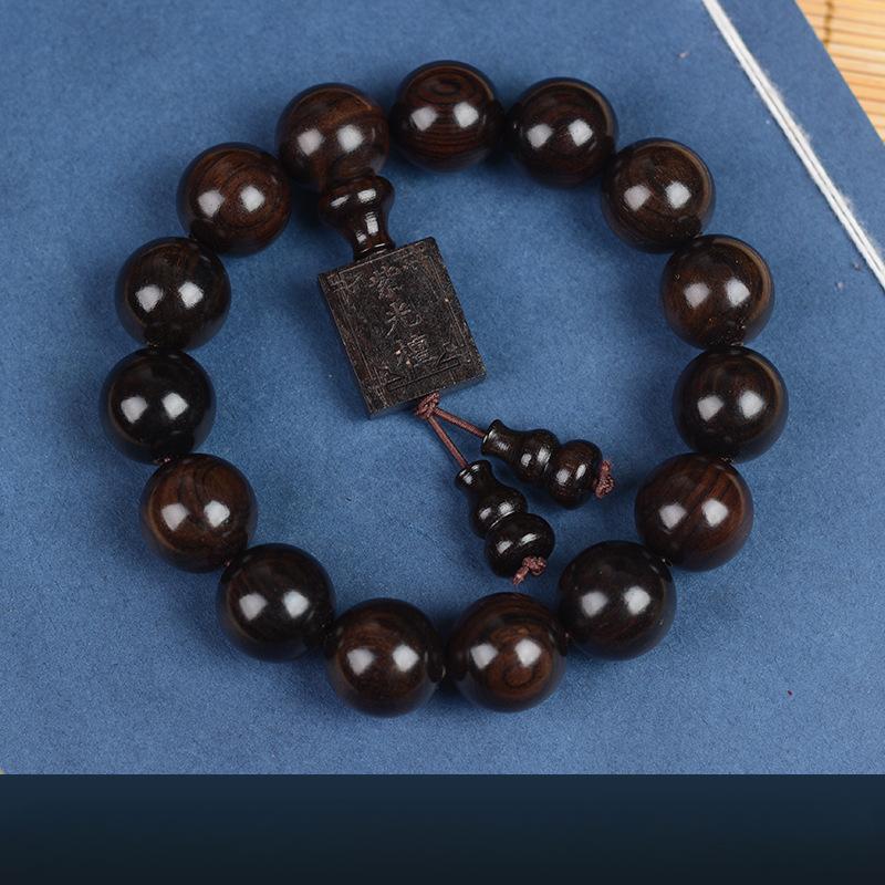 Красный сандал, Черный сандал, Эбеновое дерево, Черный сандал, Бусины Будды, Браслет Вэньвань из сандала 108 бусин.