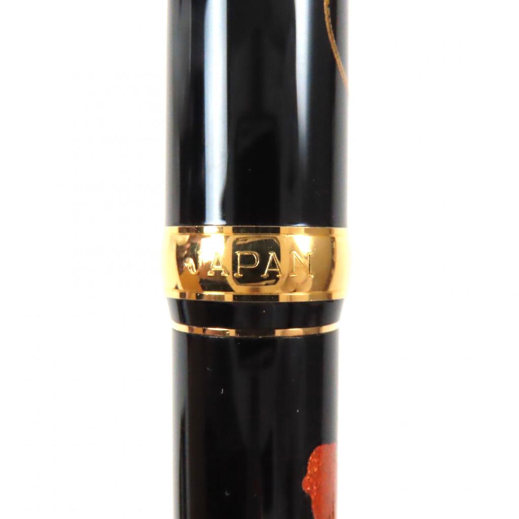 Pristine PLATINUM fountain pen Kanazawa foil, modern lacquer, goldfish 18K Used