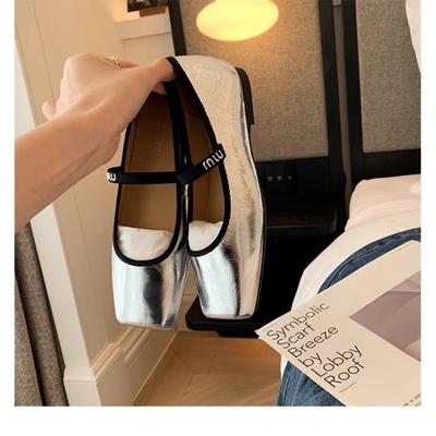 Женская обувь – Балетки