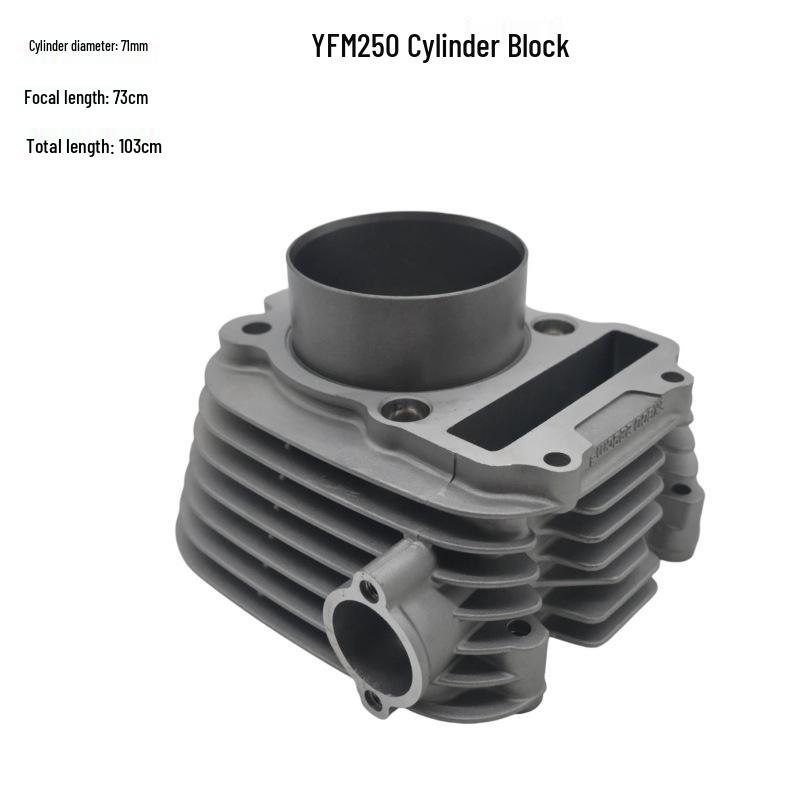 Yamaha YFM250/ADV250 Timberwolf Engine Cylinder Kit 71mm